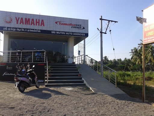 Yamaha Bike Showroom, 42, MC Rd, Naganadi, Ambur, Tamil Nadu 635802, India, Motorbike_Parts_Shop, state TN