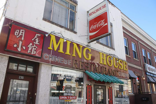 Restaurant «Ming House Chinese Restaurant», reviews and photos, 233 E 2nd St, Casper, WY 82601, USA