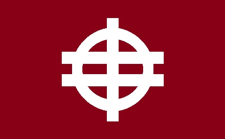 파일:external/upload.wikimedia.org/Flag_of_Waki_Yamaguchi.jpg