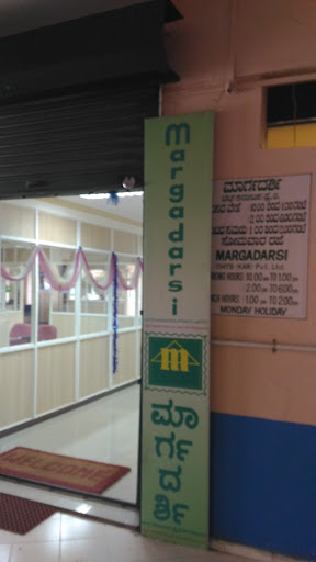 Margadarsi Chits (K) Pvt Ltd, 1st Floor, Mujawar Arcade, Nehru Nagar, Belagavi, Karnataka 590010, India, Chit_Fund, state KA