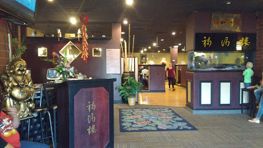 Chinese Restaurant «Joy Luck Restaurant», reviews and photos, 566 W 1350 S, Woods Cross, UT 84010, USA