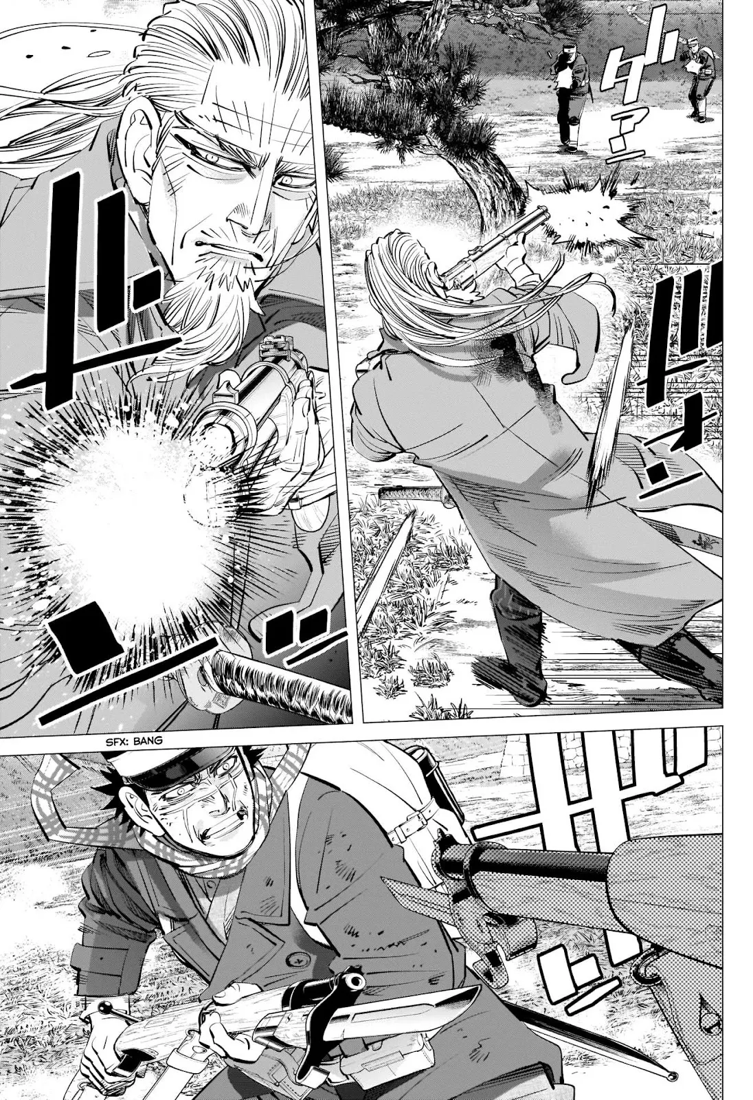 Golden Kamui Page 12