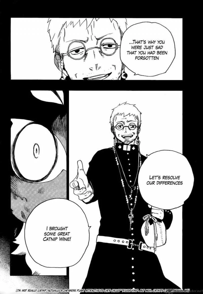 Blue Exorcist Page 36