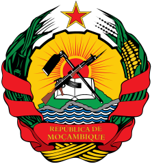 파일:external/upload.wikimedia.org/222px-Emblem_of_Mozambique.svg.png