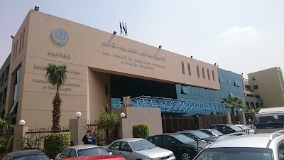 Photos of Arab Academy For Science, Technology & Maritime Transport - Engineering Building A