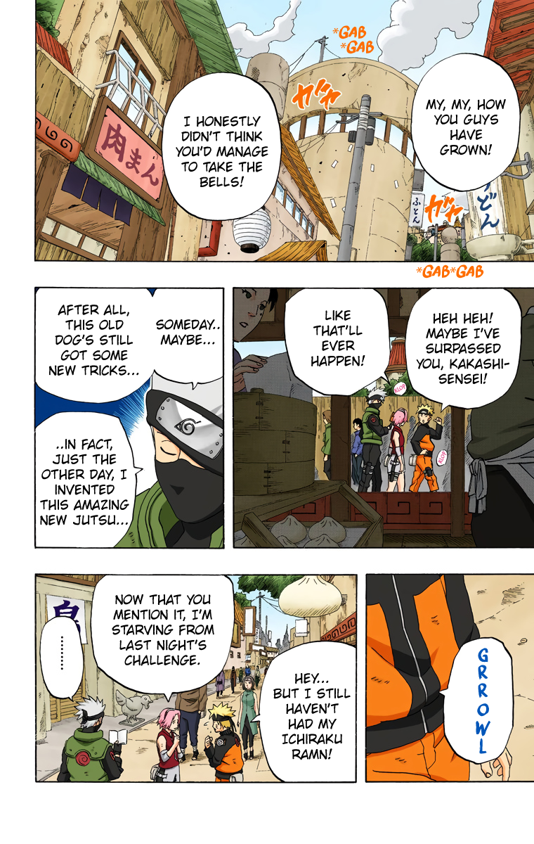 Chapter 247            Intruders in the Sand Page 1