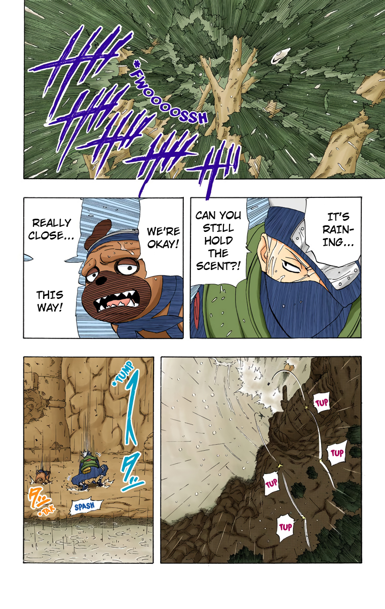 Chapter 233            The Worst Ending...!! Page 16