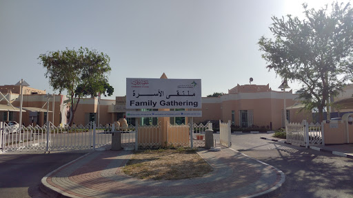 Al Mamzar Community Center for Elderly, Cairo St - Dubai - United Arab Emirates, Community Center, state Dubai