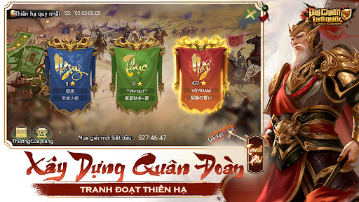 Screenshot Đại Chiến Tam Quốc