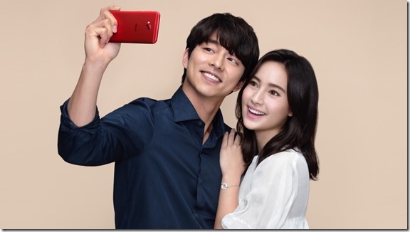 Asus Zenfone 4 Selfie Pro feat Asus Zenfone 4 Selfie Pro feat