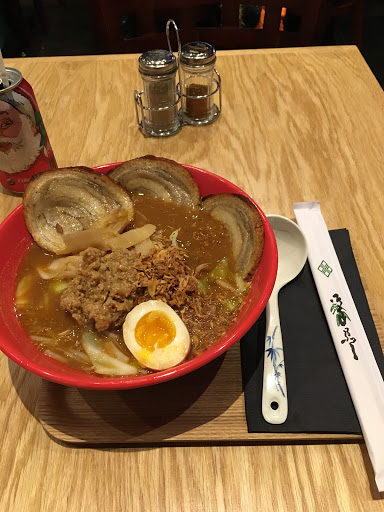 Japanese Restaurant «Ramen Misoya Chicago», reviews and photos, 213 E Ohio St, Chicago, IL 60610, USA