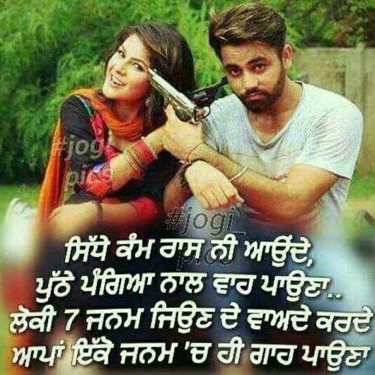 Girls DP Quote Pictures