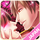 Otome games English(otoge): Love and Revenge 1.4.1