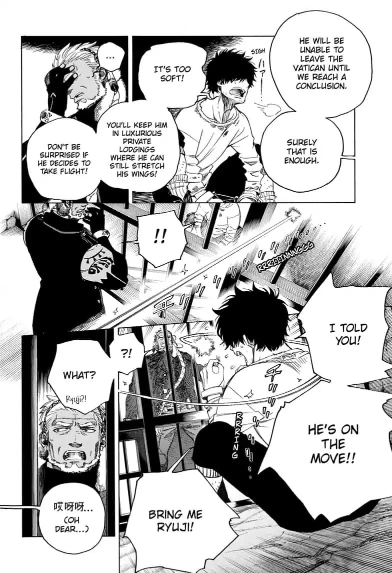 Blue Exorcist Page 29