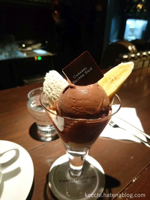 ピエールマルコリーニ名古屋店-カフェ-チョコパフェ