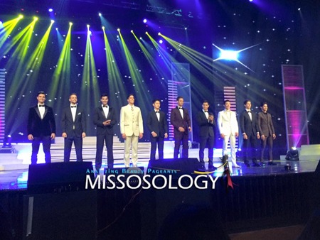 Mister International 2015 Top 10 Evening Wear