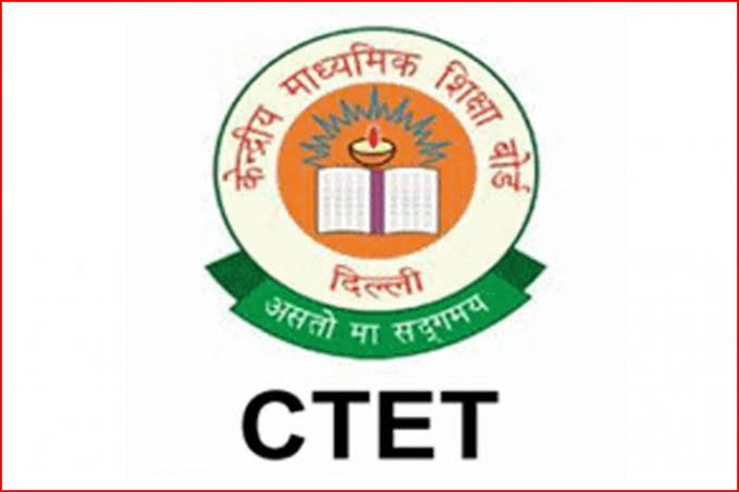 CTET NEWS:- यूपी का कोटा पूरा, सीटीईटी देने एमपी और दिल्ली जाएंगे अभ्यर्थी