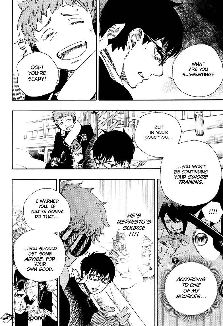 Blue Exorcist Page 17