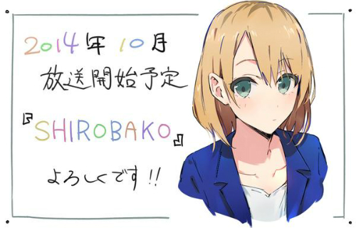 파일:external/anidesu.ru/shirobako_by_ponkan8.jpg