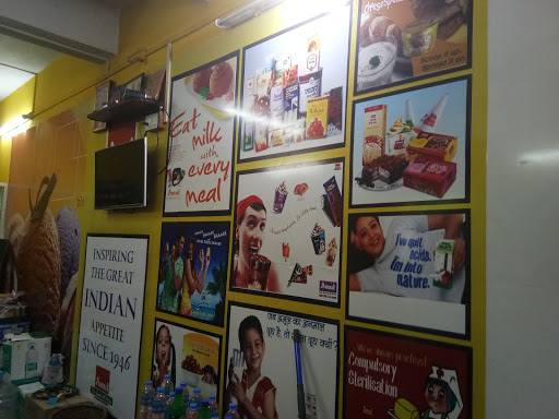 Amul Ice Cream Parlour., Shop No. 4, Nipani-Akol Rd, Near New Court, Belagavi District, Nipani, Karnataka 591237, India, Ice_Cream_Shop, state KA
