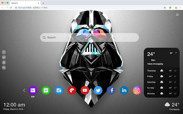 Star Wars Hot Movies HD New Tabs Themes