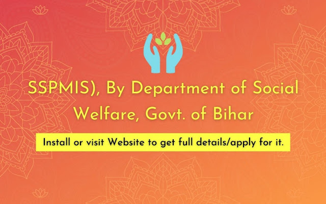 SSPMIS : Bihar Payment Status Online