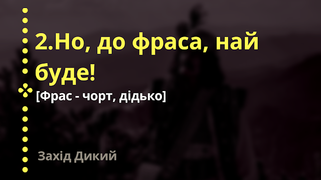 Анекдоти про вибори