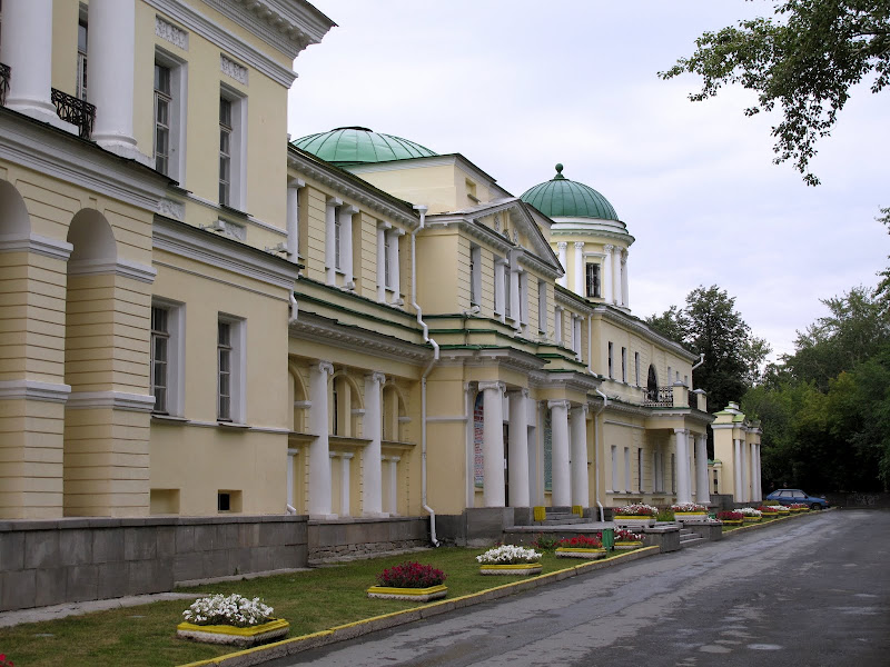 Прекрасный город Ё