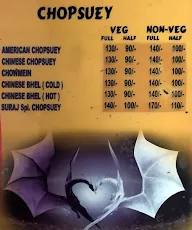 Suraj Chinese Cusine menu 8