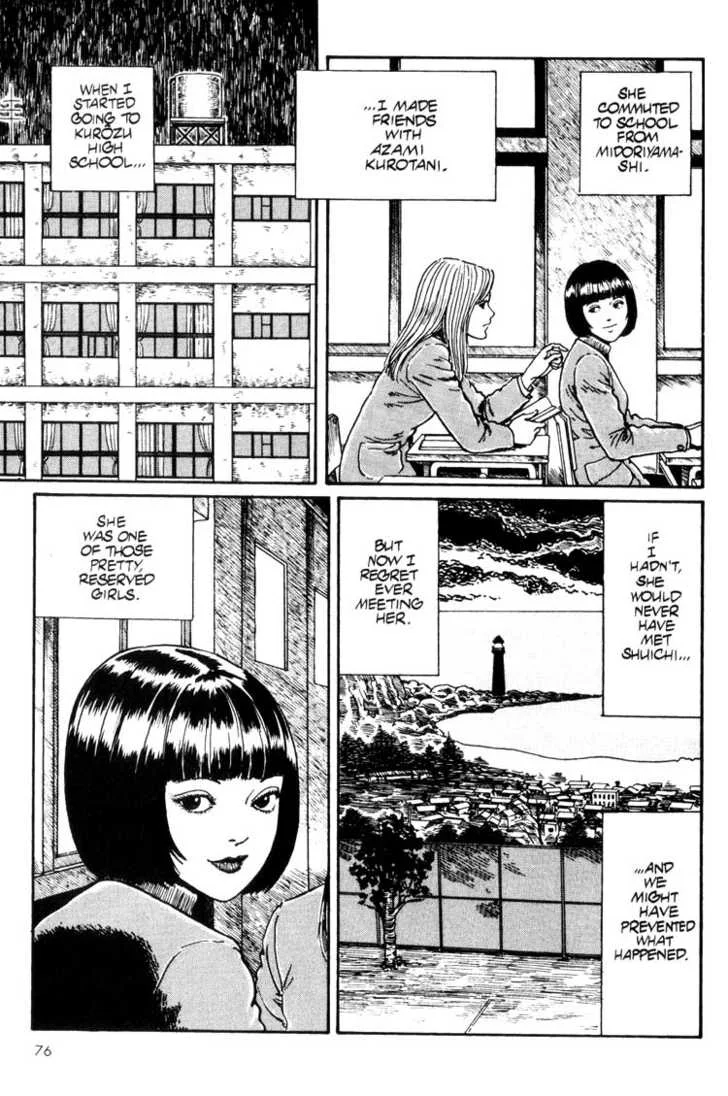 Uzumaki Page 1