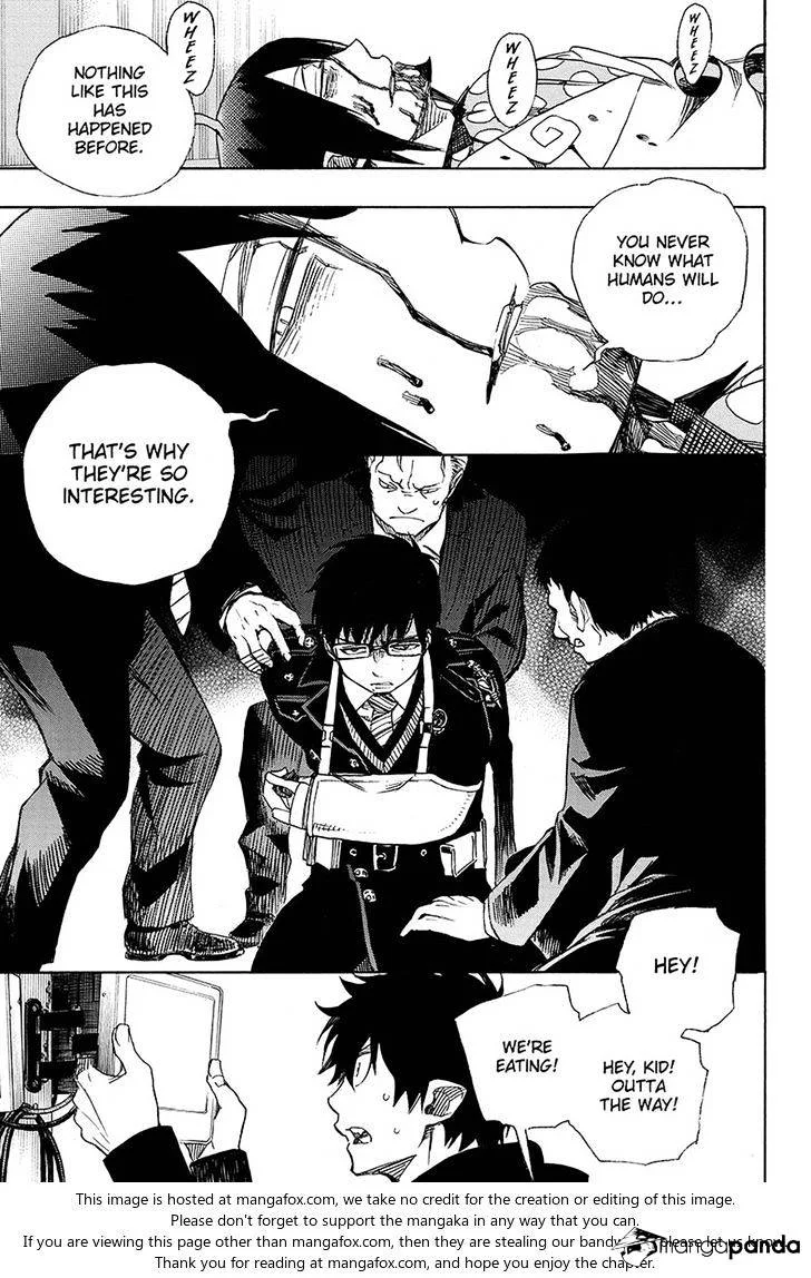 Blue Exorcist Page 29