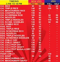 Pal Chinese Corner menu 2