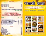 Punjabi Dhaba menu 2