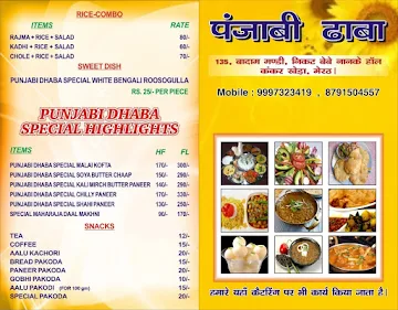 Punjabi Dhaba menu 