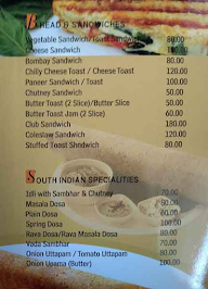 harmohanys restaurant menu 4