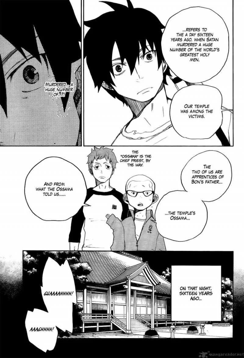 Blue Exorcist Page 20