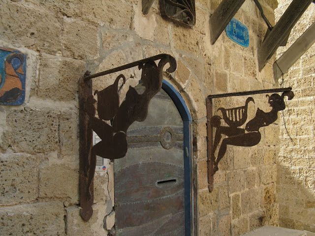 Израиль ранней весной.