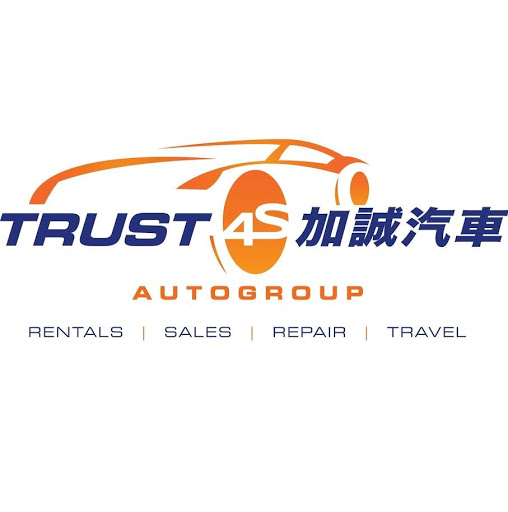 Trust Auto Sales logo