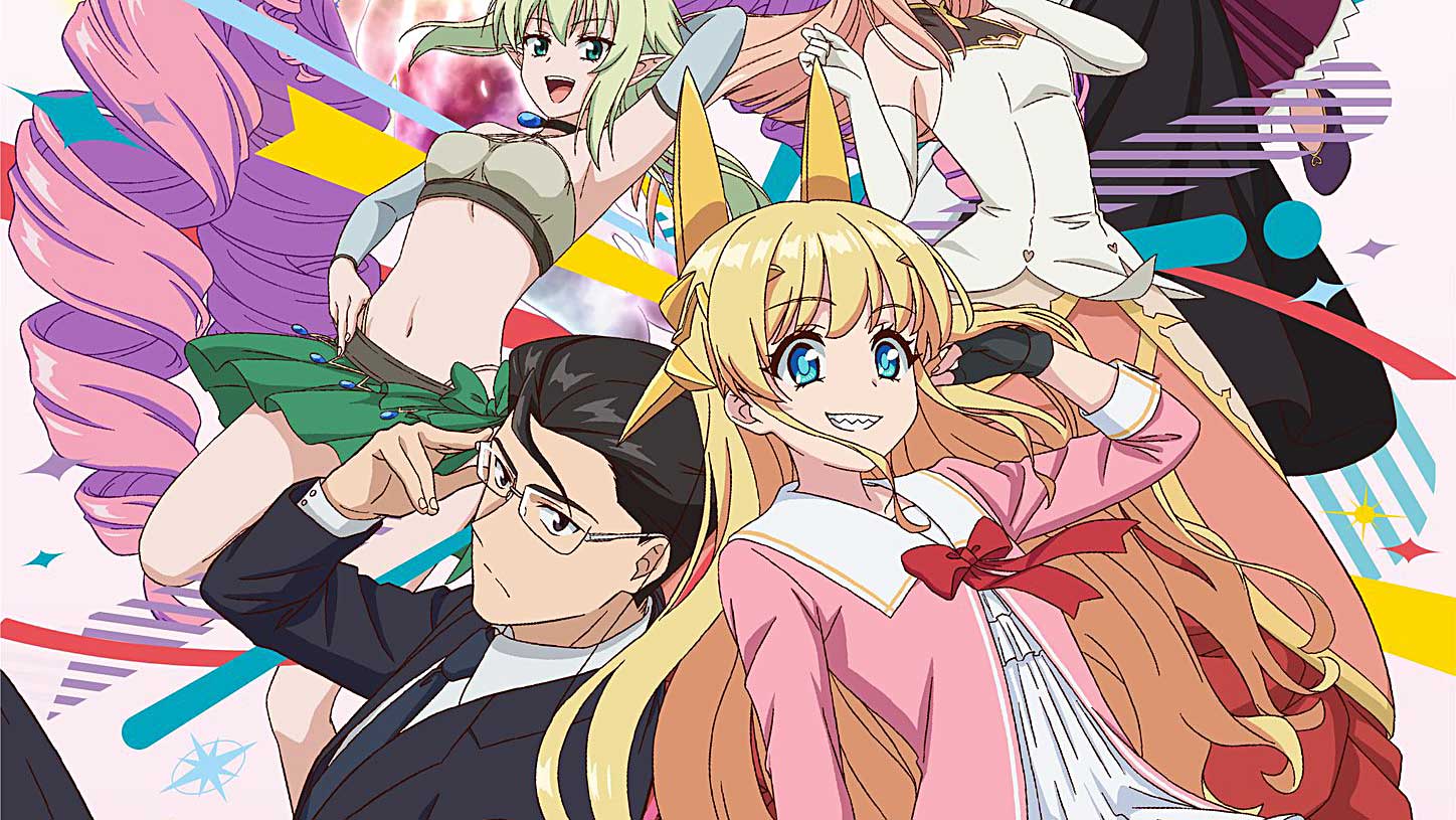 Episodios Fantasy Bishoujo Juniku Ojisan Sin Relleno y Orden para Ver