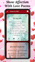 Love Messages For Wife & Poems Screenshot