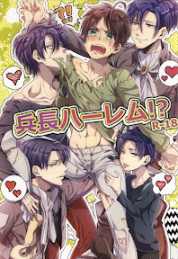 Heichou Harem!?