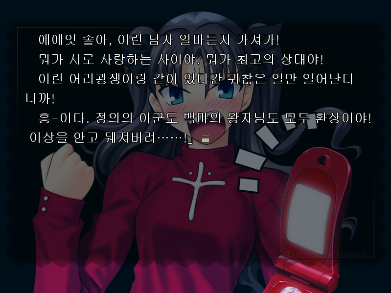 파일:9KZ49ZA.png