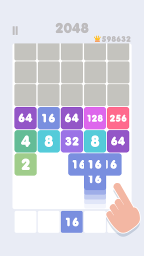 Shoot 2048 - reinvention of the classic puzzle