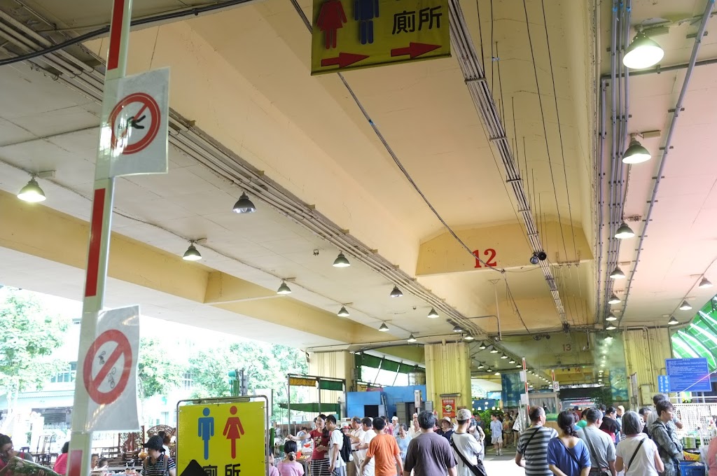 Jianguo holiday flower market in Taipei