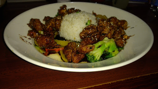 Asian Restaurant «Elephant Bar Restaurant», reviews and photos, 1500 Arden Way, Sacramento, CA 95815, USA