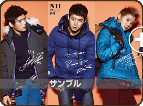 JYJ Gmarket NII campaign  Ywcht