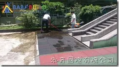 BabyBuild 清洗橡膠地墊