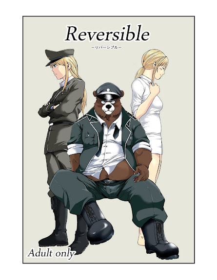 Reversible