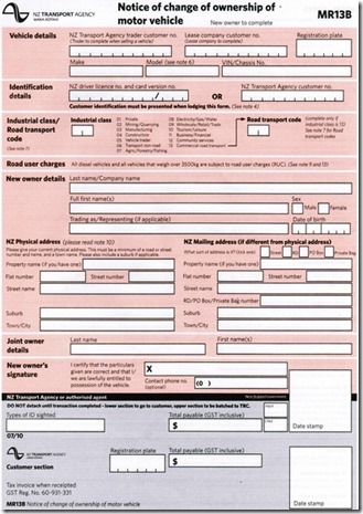 MR13B-form