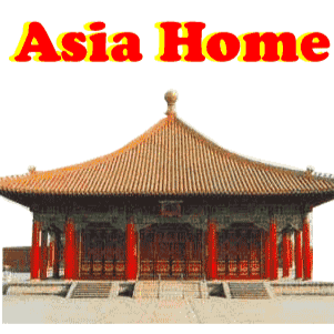 Asia Home ™ logo